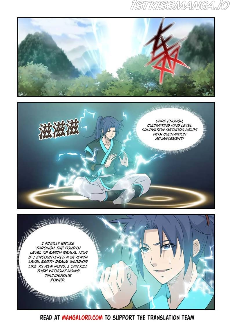 Heaven Defying Sword chapter 371 - page 5