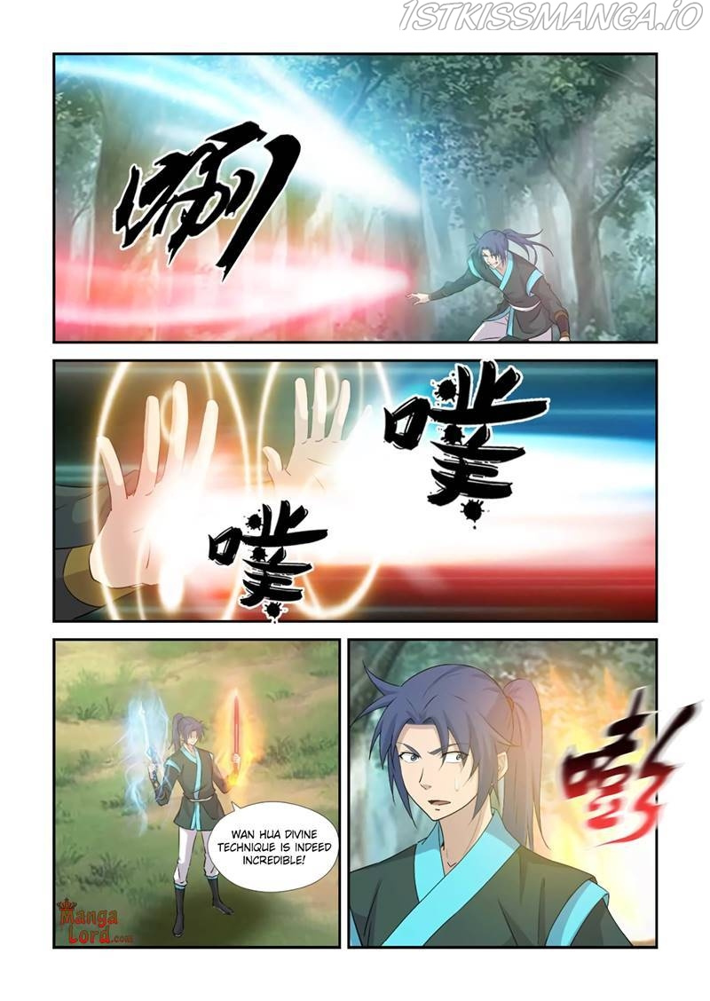 Heaven Defying Sword chapter 371 - page 7