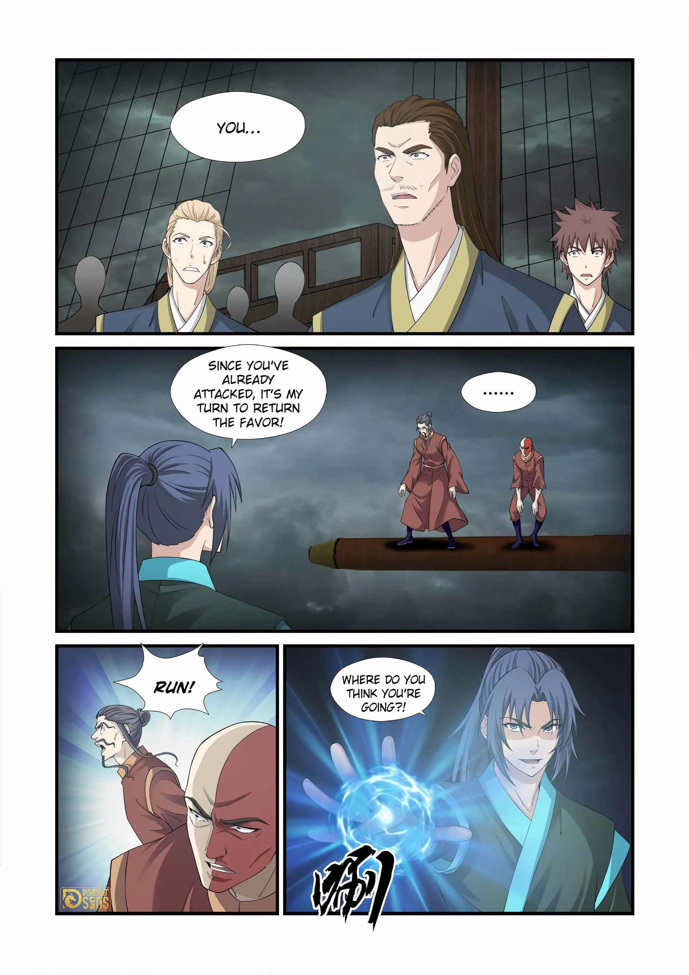 Heaven Defying Sword Chapter 453 - page 1