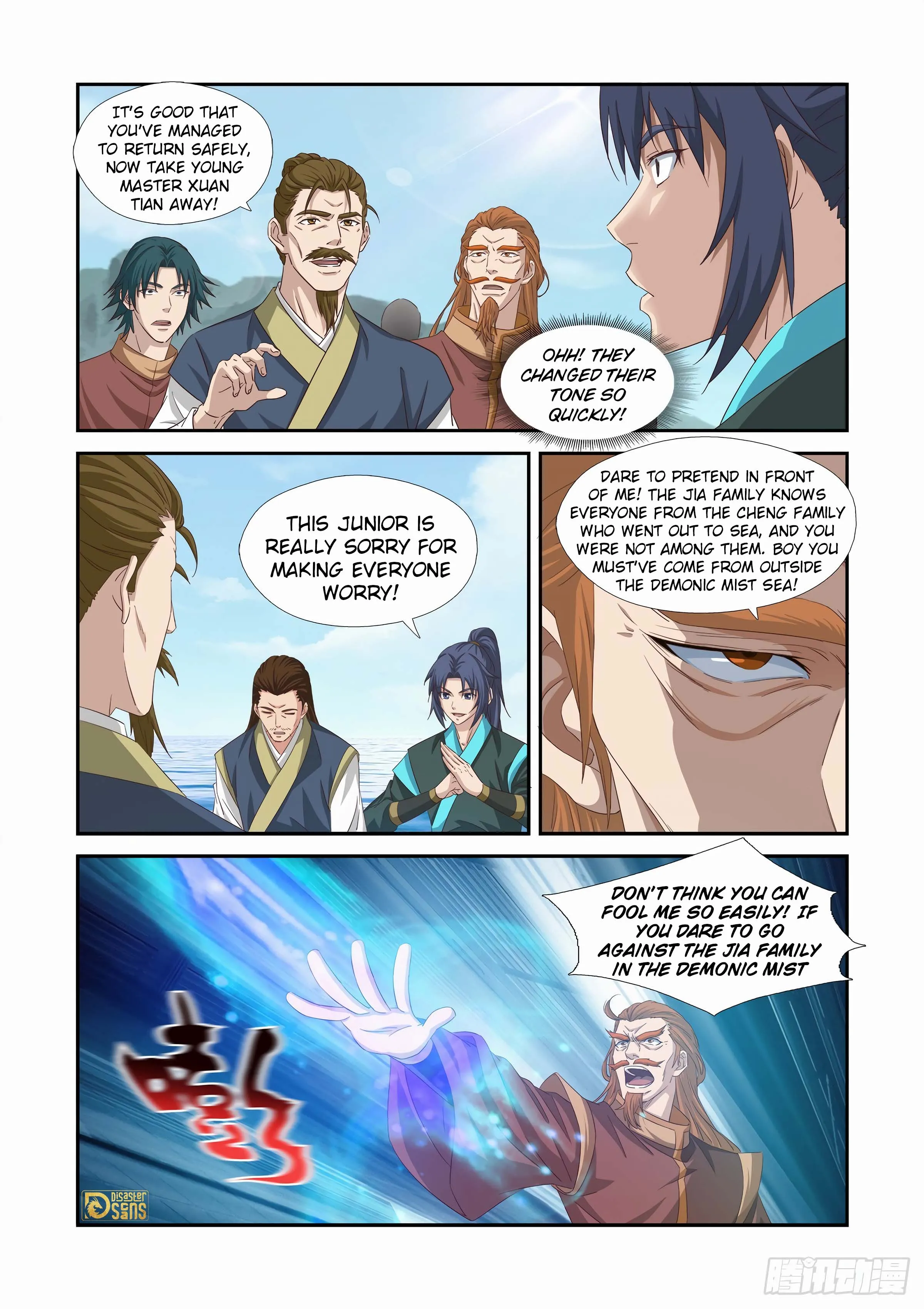 Heaven Defying Sword Chapter 453 - page 11