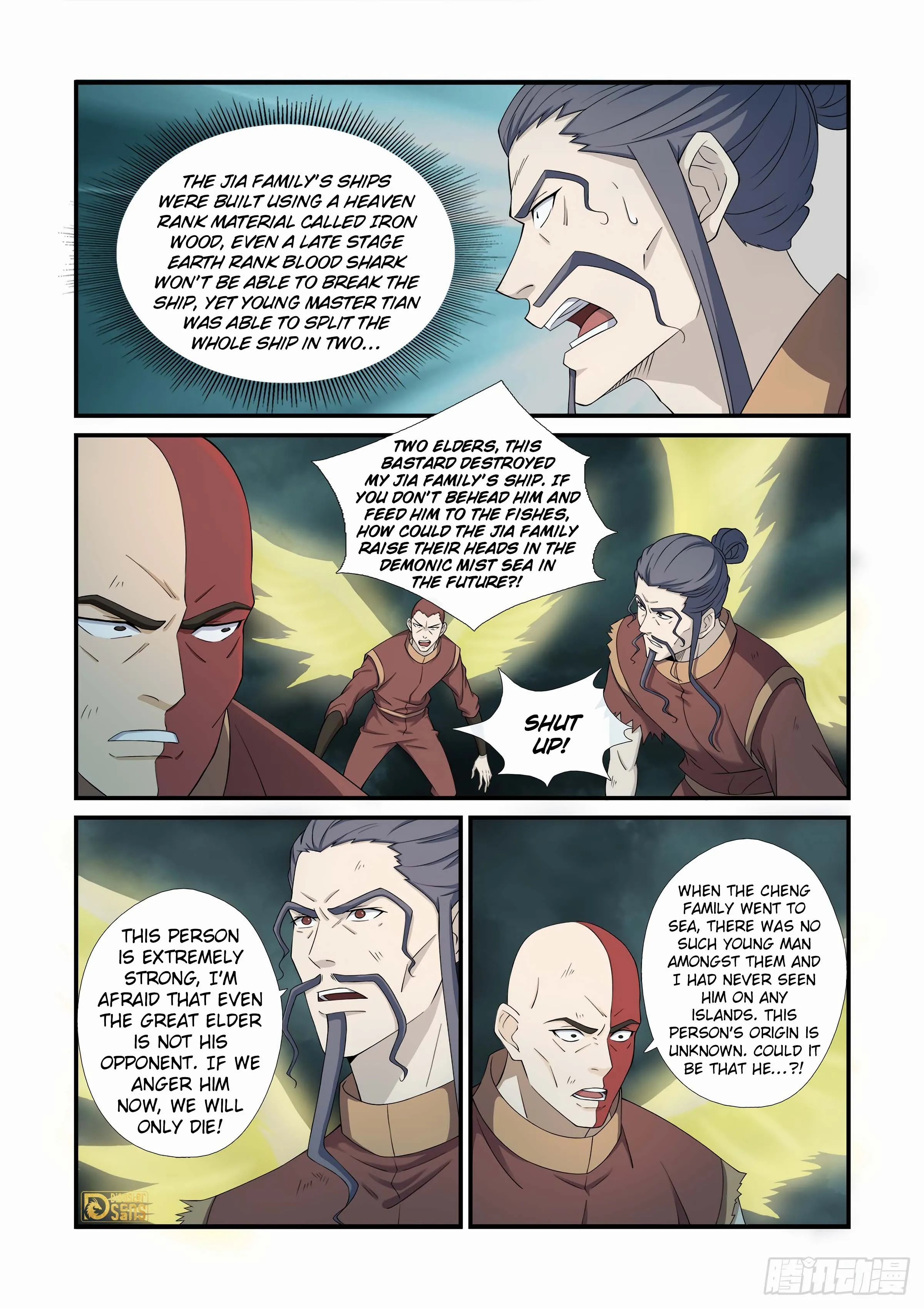 Heaven Defying Sword Chapter 453 - page 3
