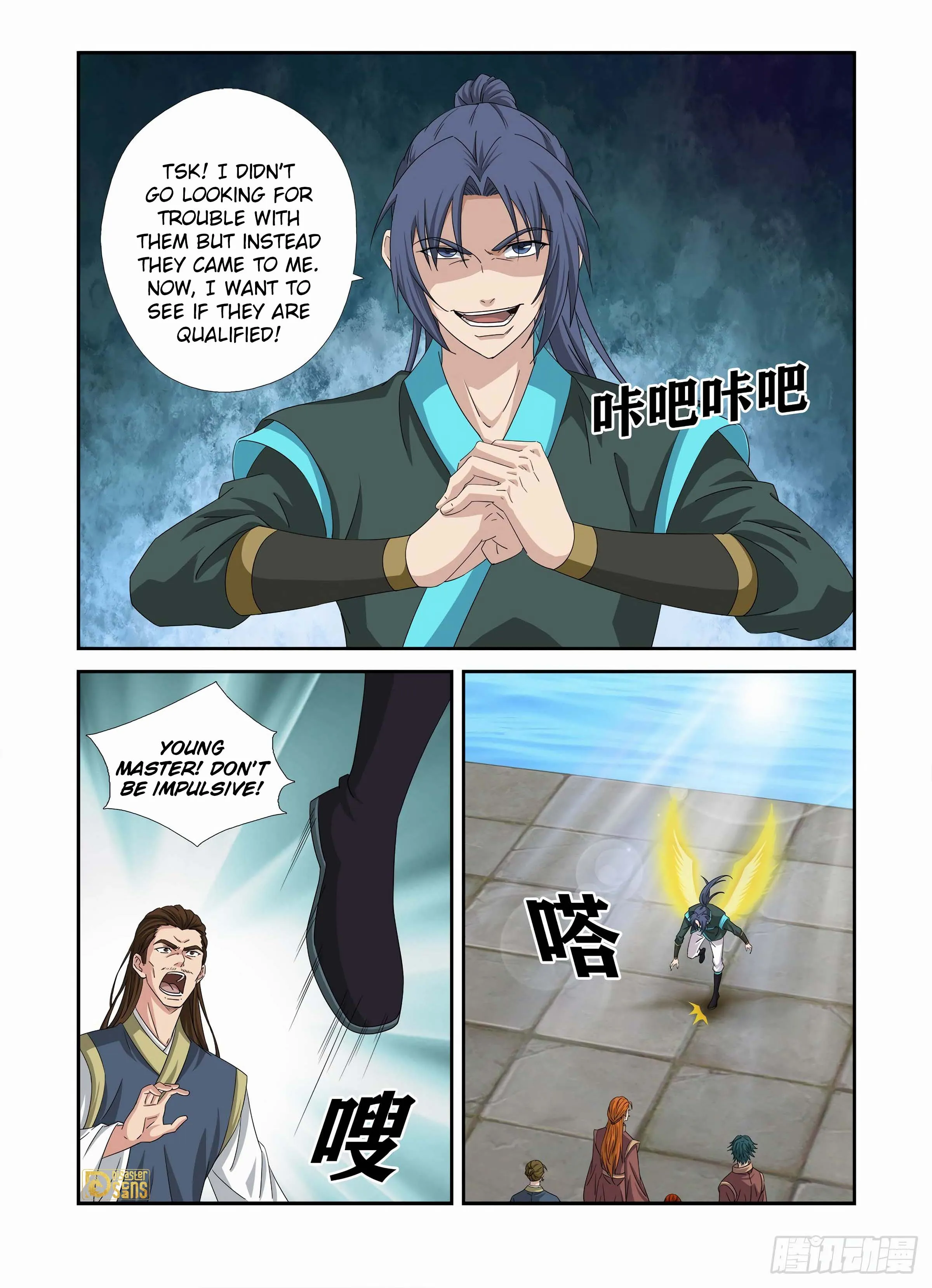 Heaven Defying Sword Chapter 453 - page 9