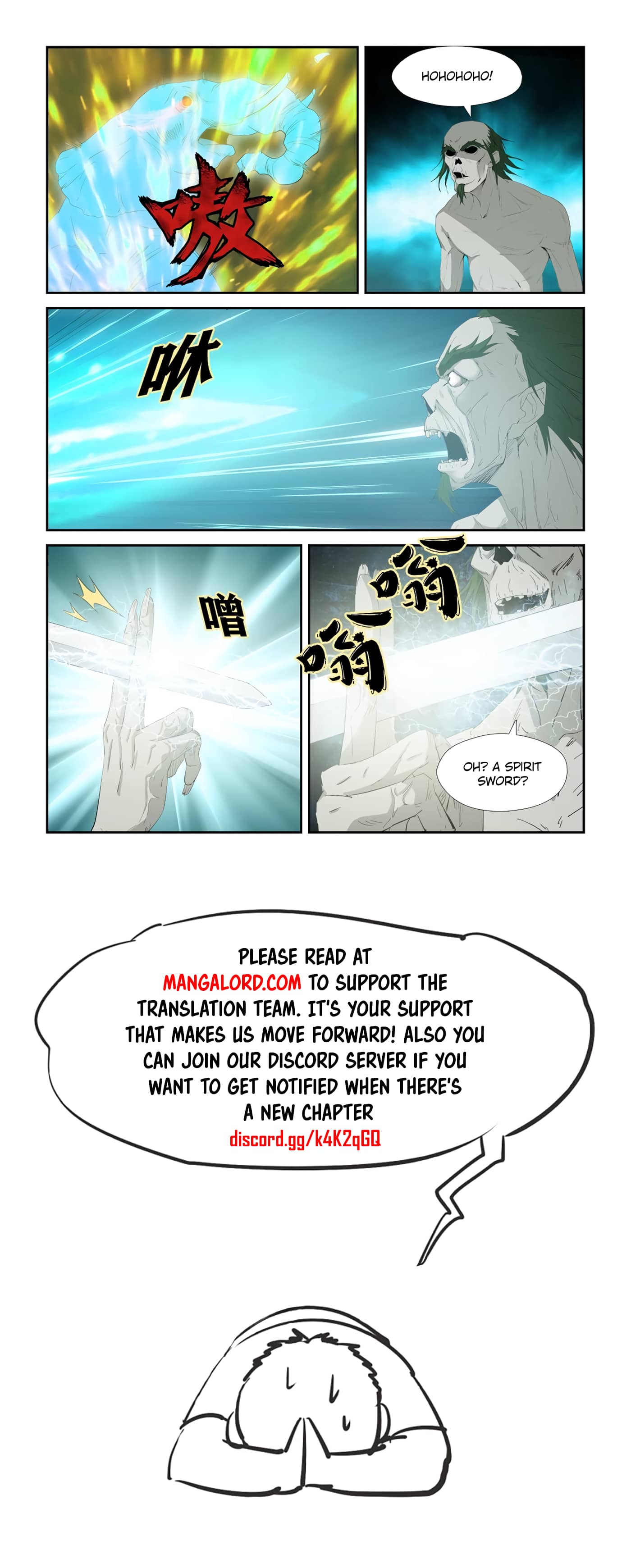 Heaven Defying Sword chapter 324 - page 12
