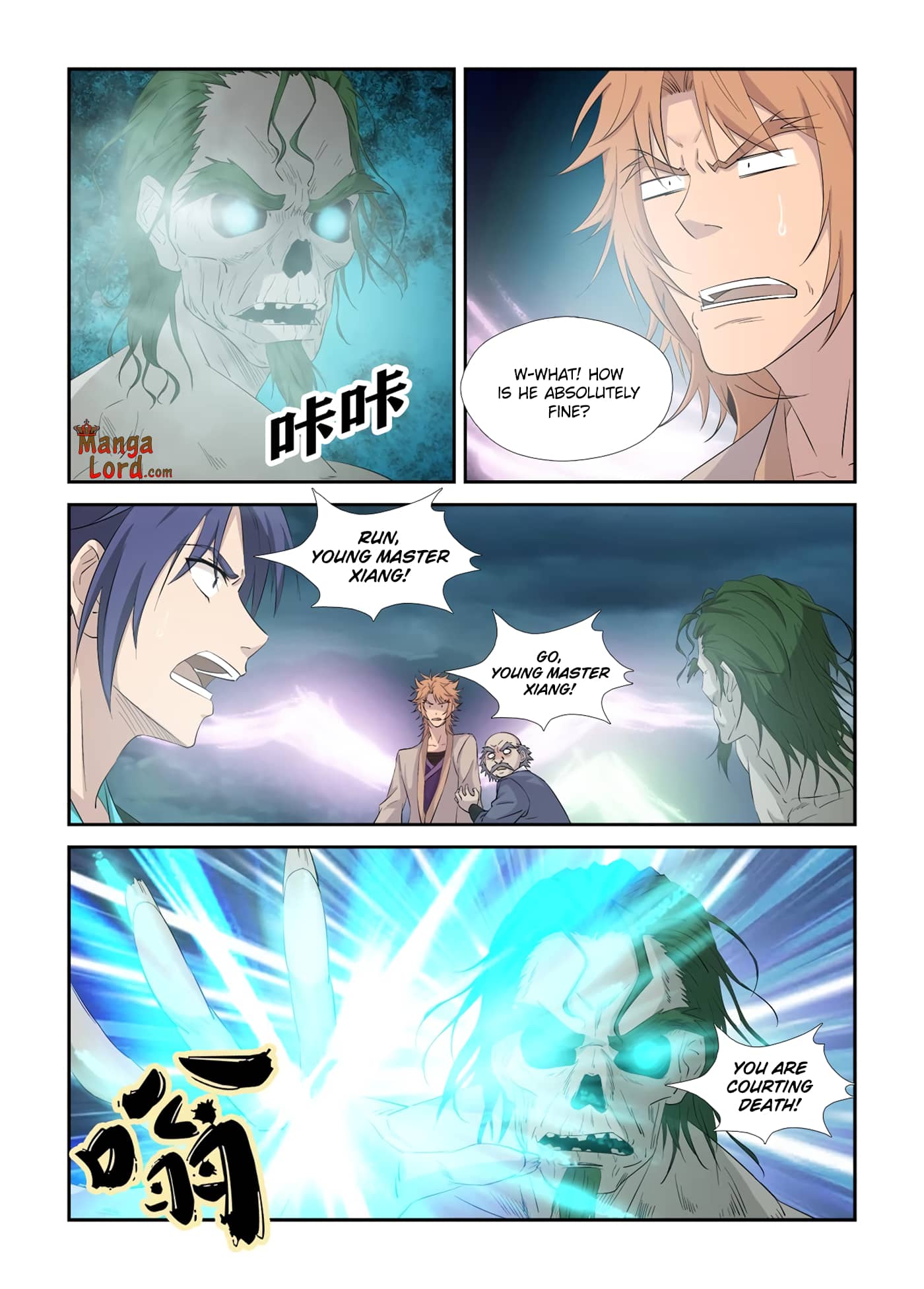 Heaven Defying Sword chapter 324 - page 2