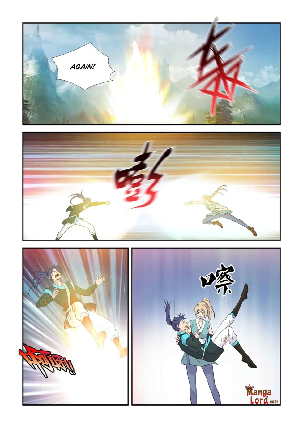 Heaven Defying Sword chapter 372 - page 2