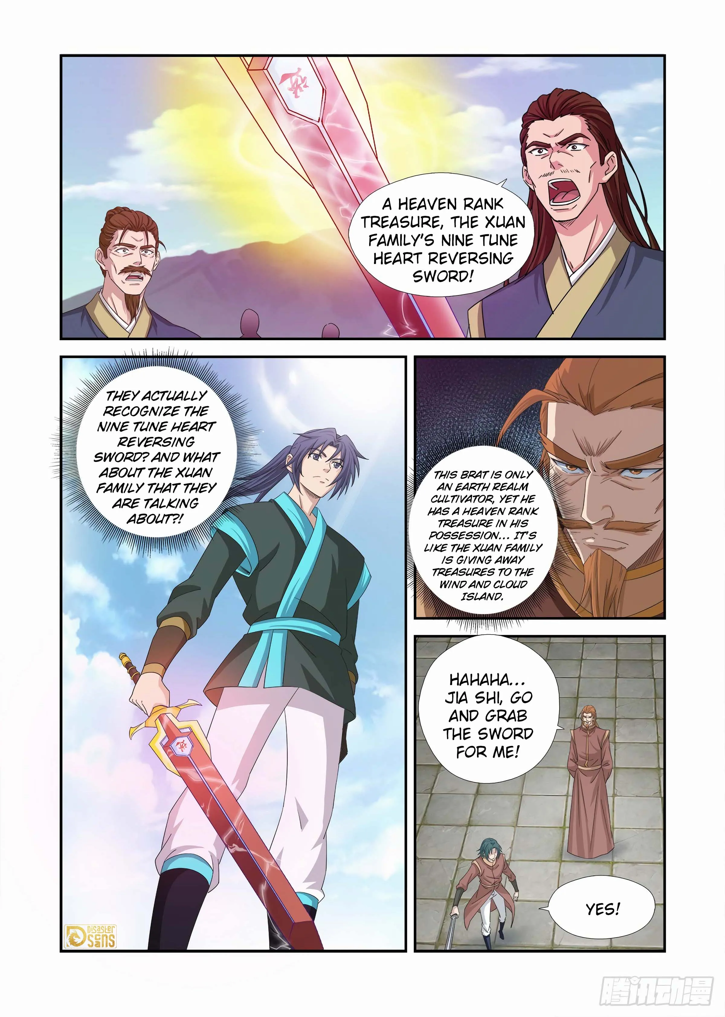 Heaven Defying Sword Chapter 454 - page 1