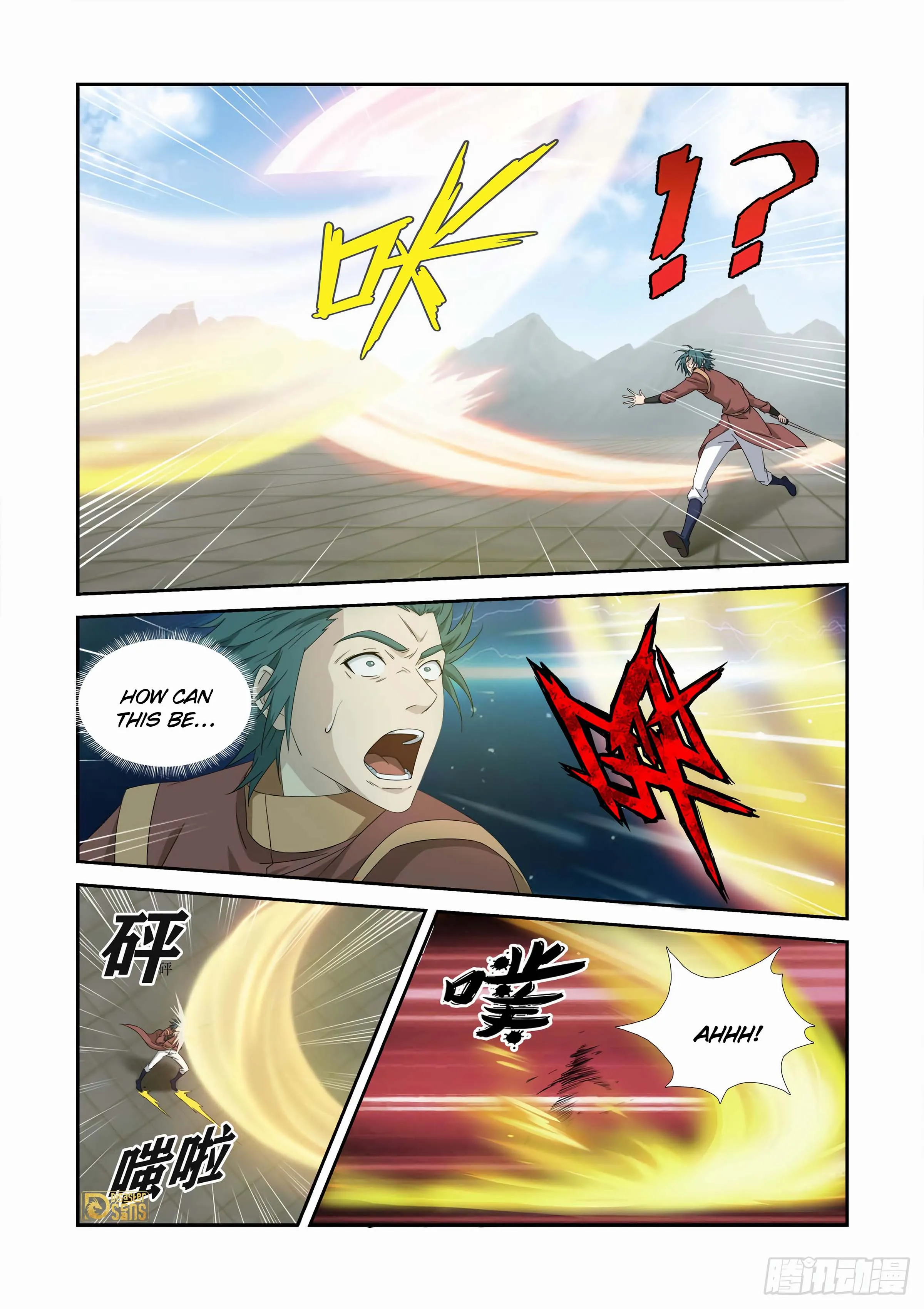 Heaven Defying Sword Chapter 454 - page 3