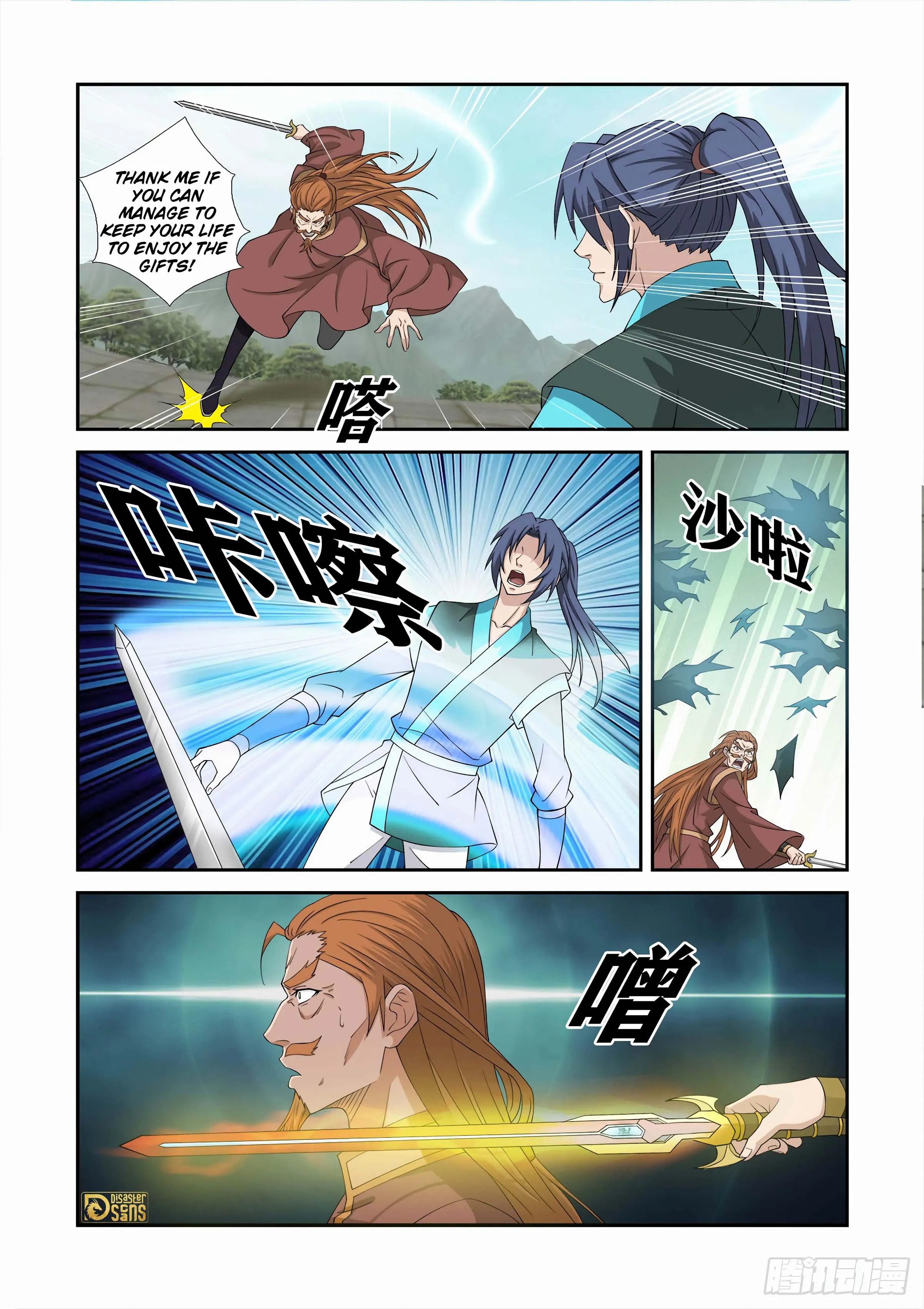 Heaven Defying Sword Chapter 454 - page 9