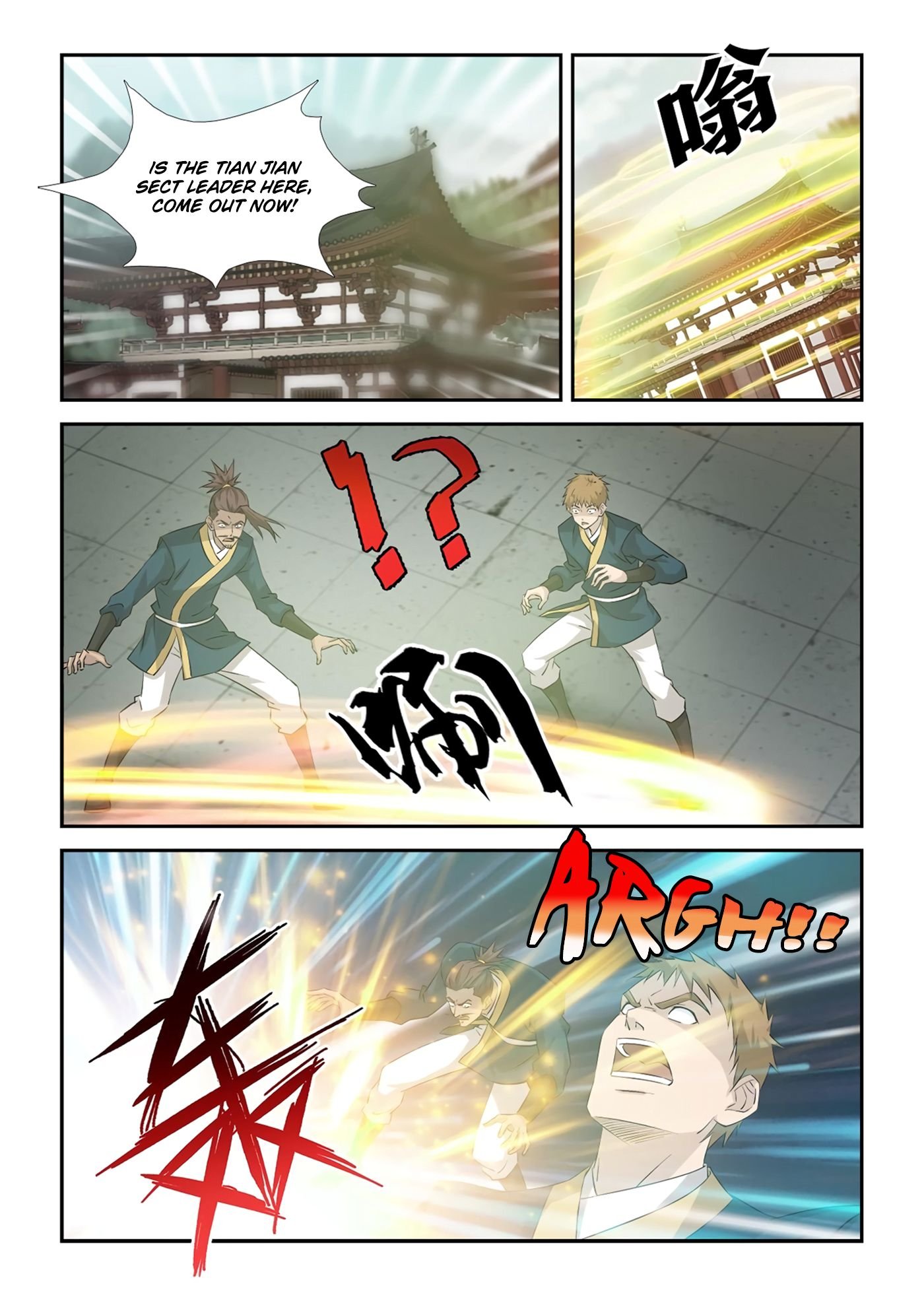Heaven Defying Sword chapter 350 - page 11