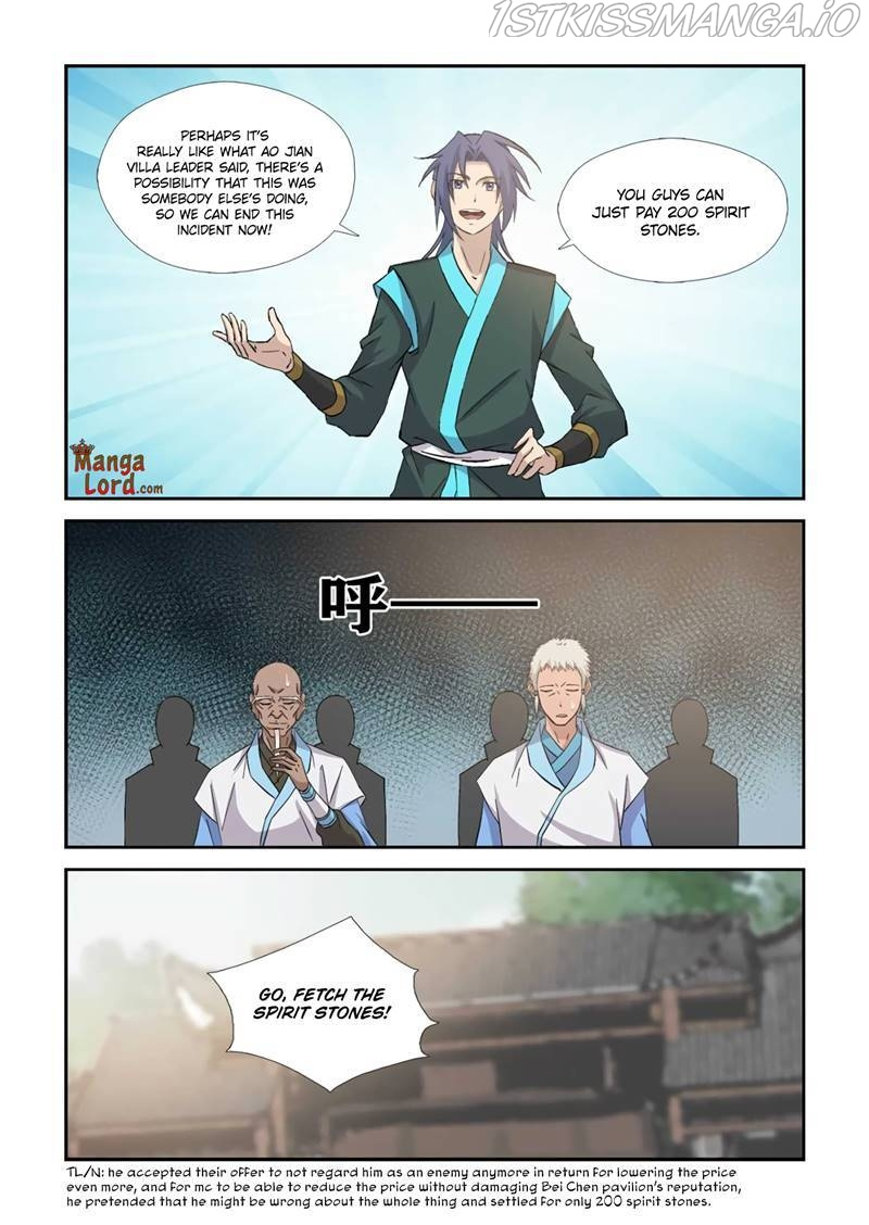 Heaven Defying Sword chapter 373 - page 9