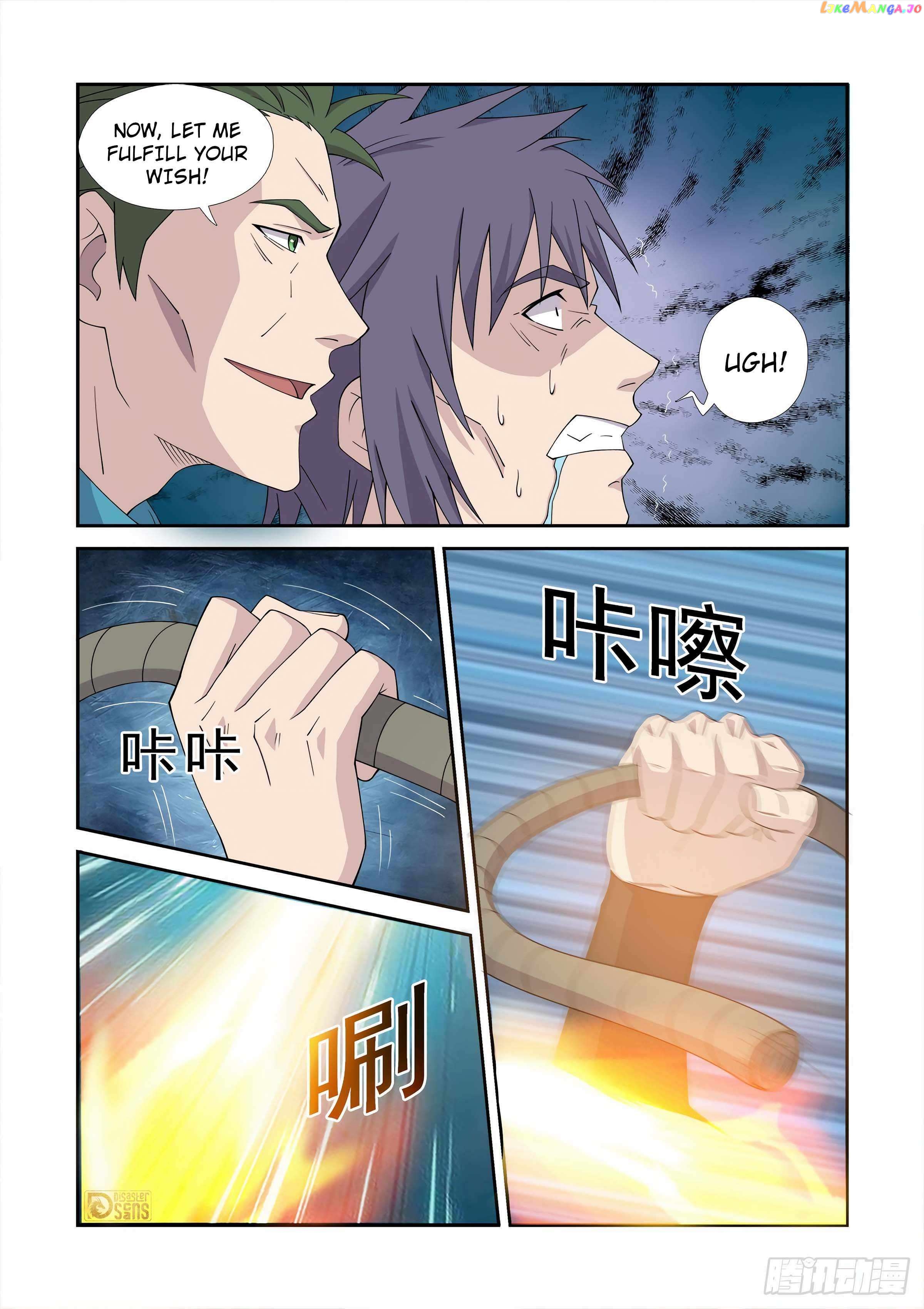 Heaven Defying Sword Chapter 455 - page 10