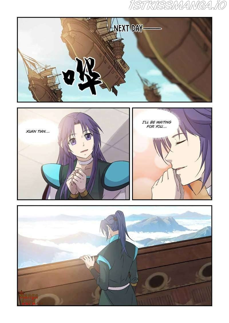 Heaven Defying Sword chapter 374 - page 3