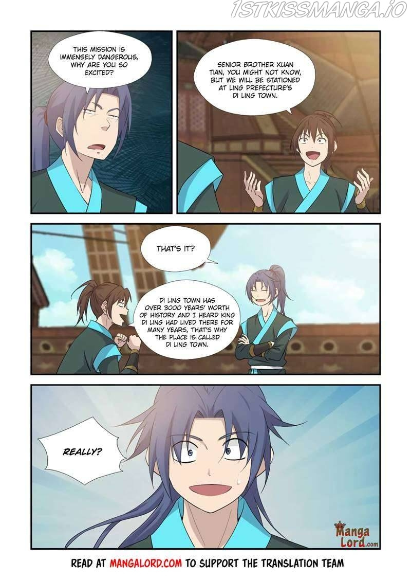 Heaven Defying Sword chapter 374 - page 5