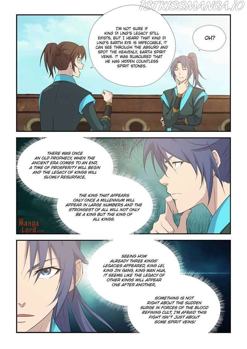 Heaven Defying Sword chapter 374 - page 7