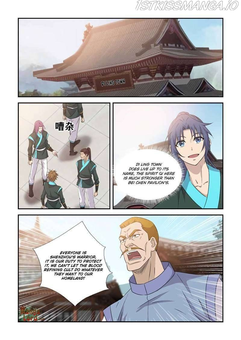 Heaven Defying Sword chapter 374 - page 8