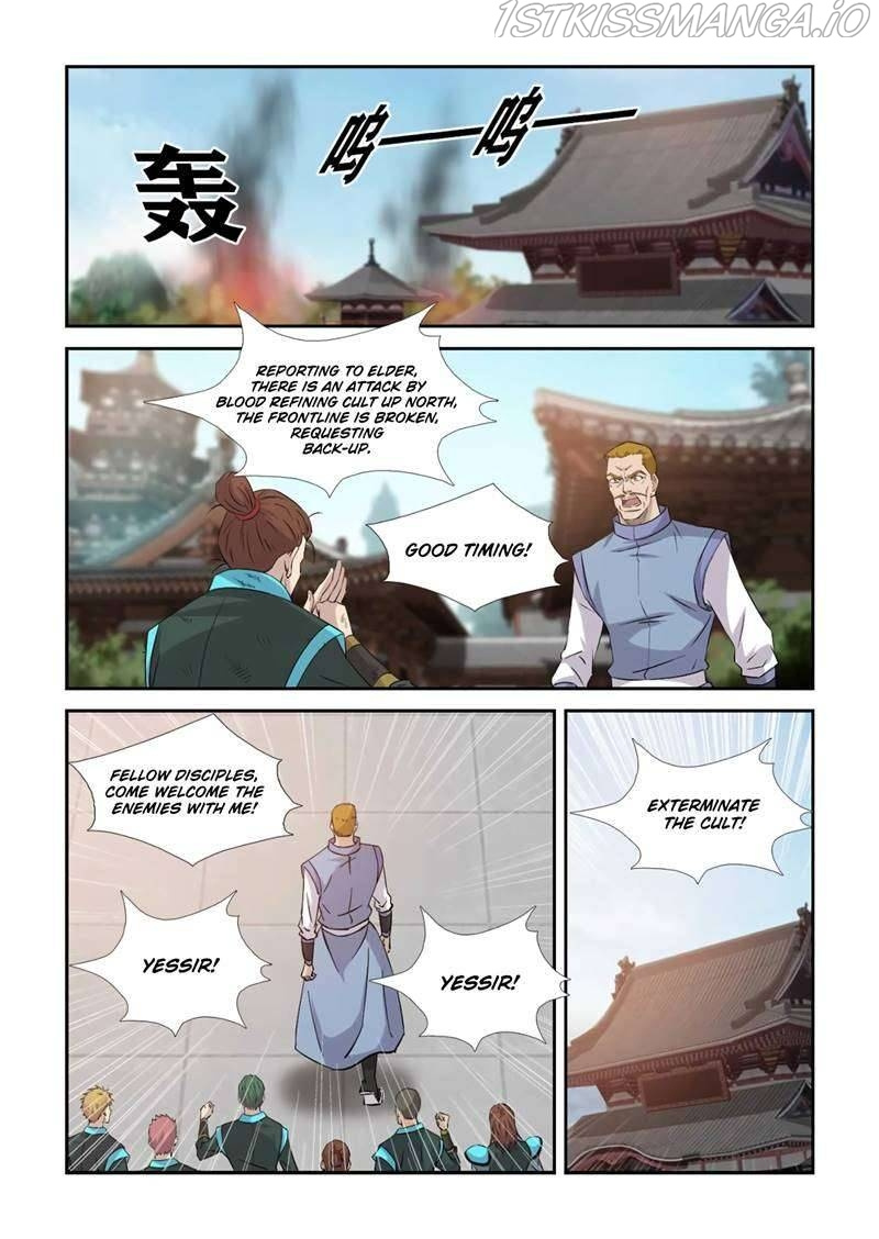 Heaven Defying Sword chapter 374 - page 9