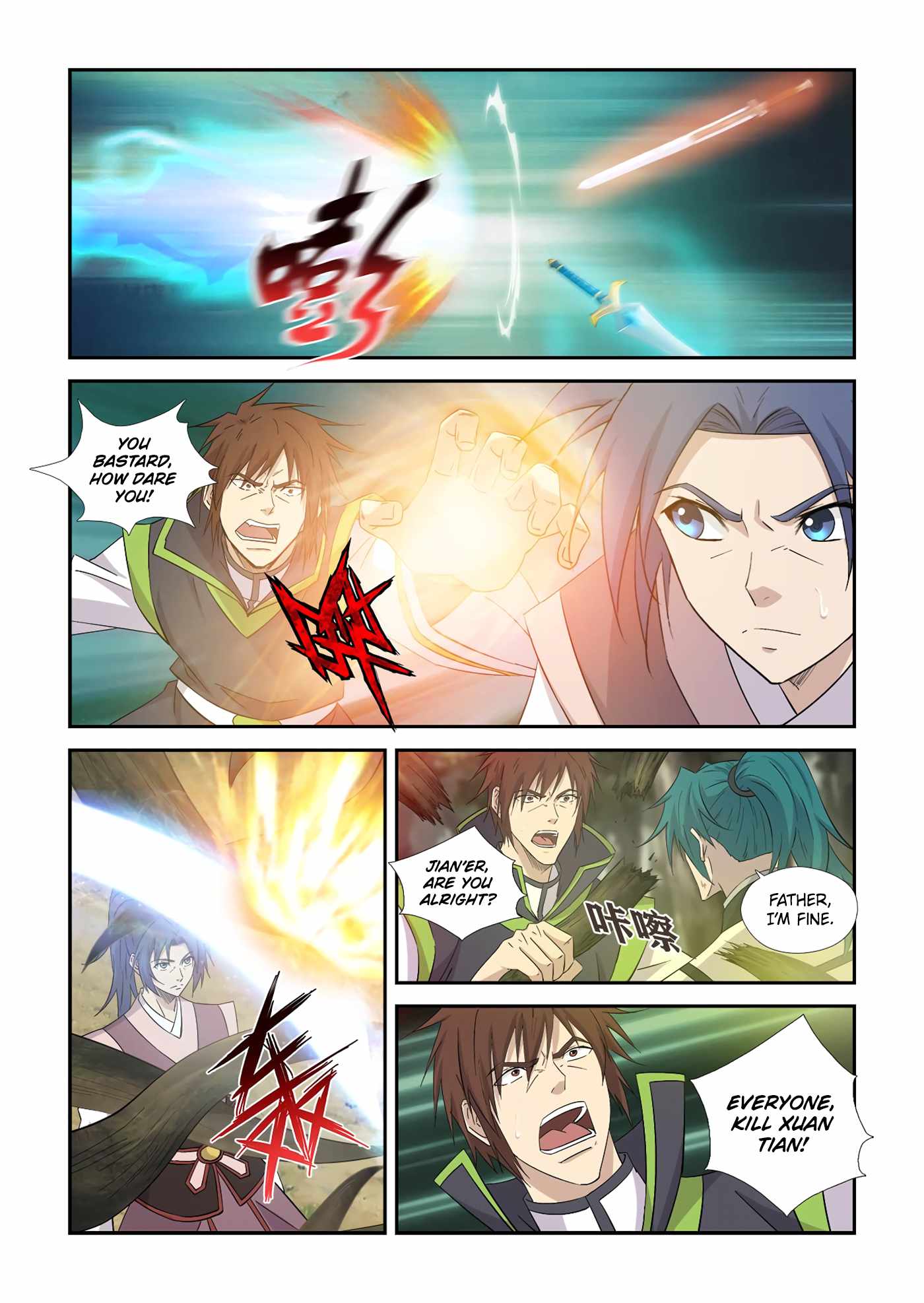 Heaven Defying Sword chapter 400 - page 11