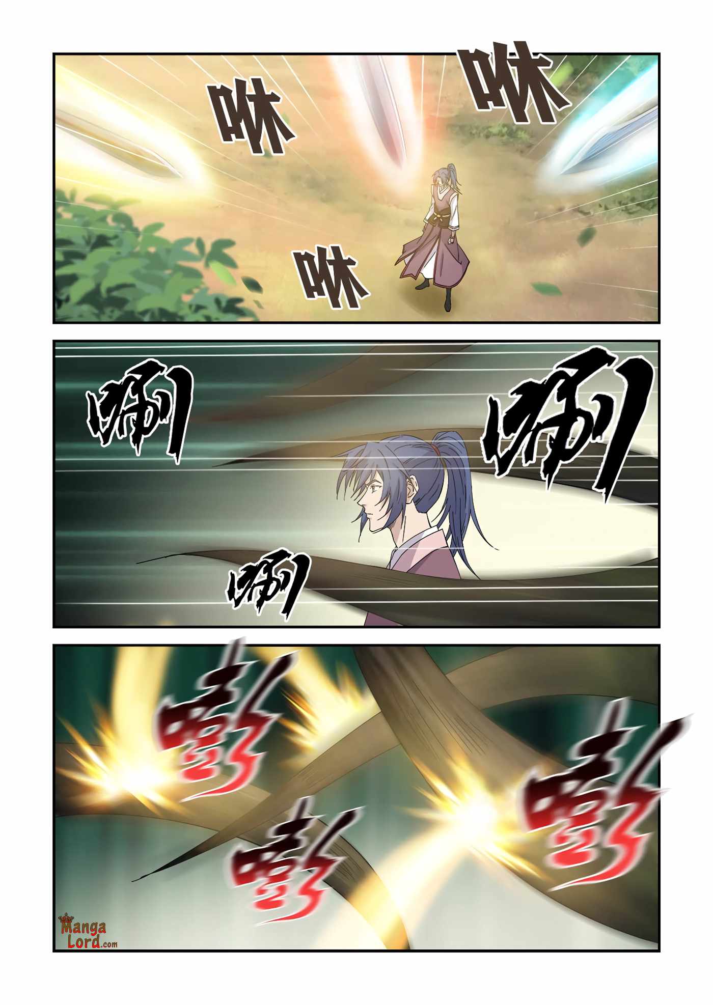 Heaven Defying Sword chapter 400 - page 3