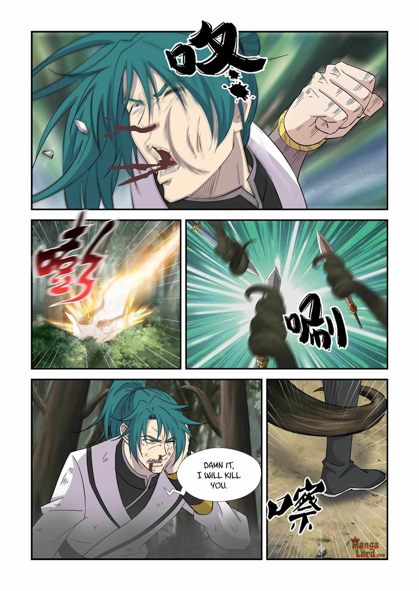 Heaven Defying Sword chapter 400 - page 9