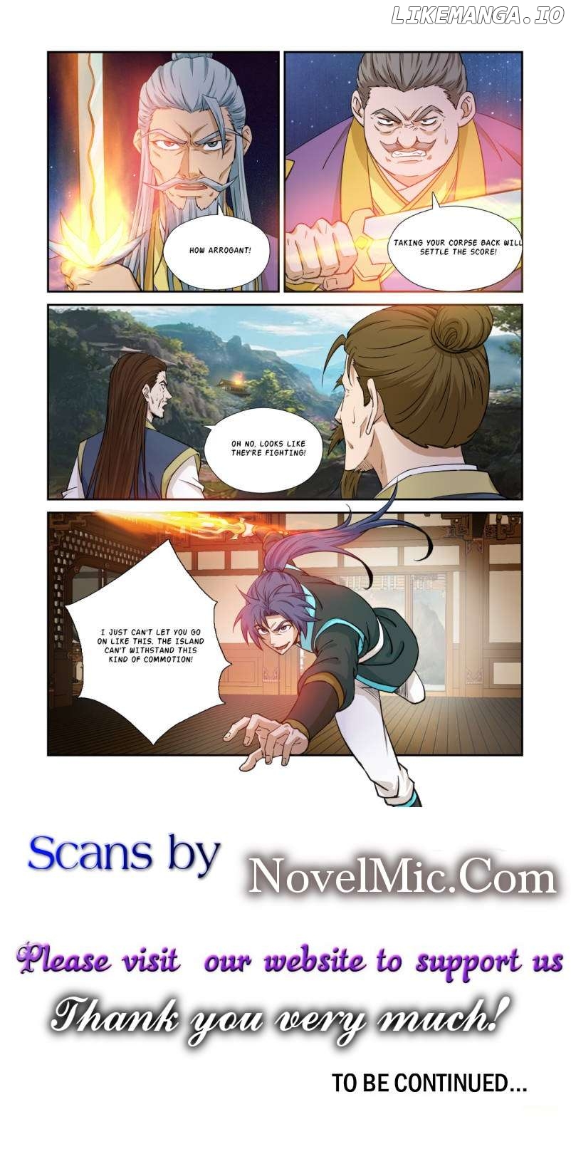 Heaven Defying Sword Chapter 457 - page 12