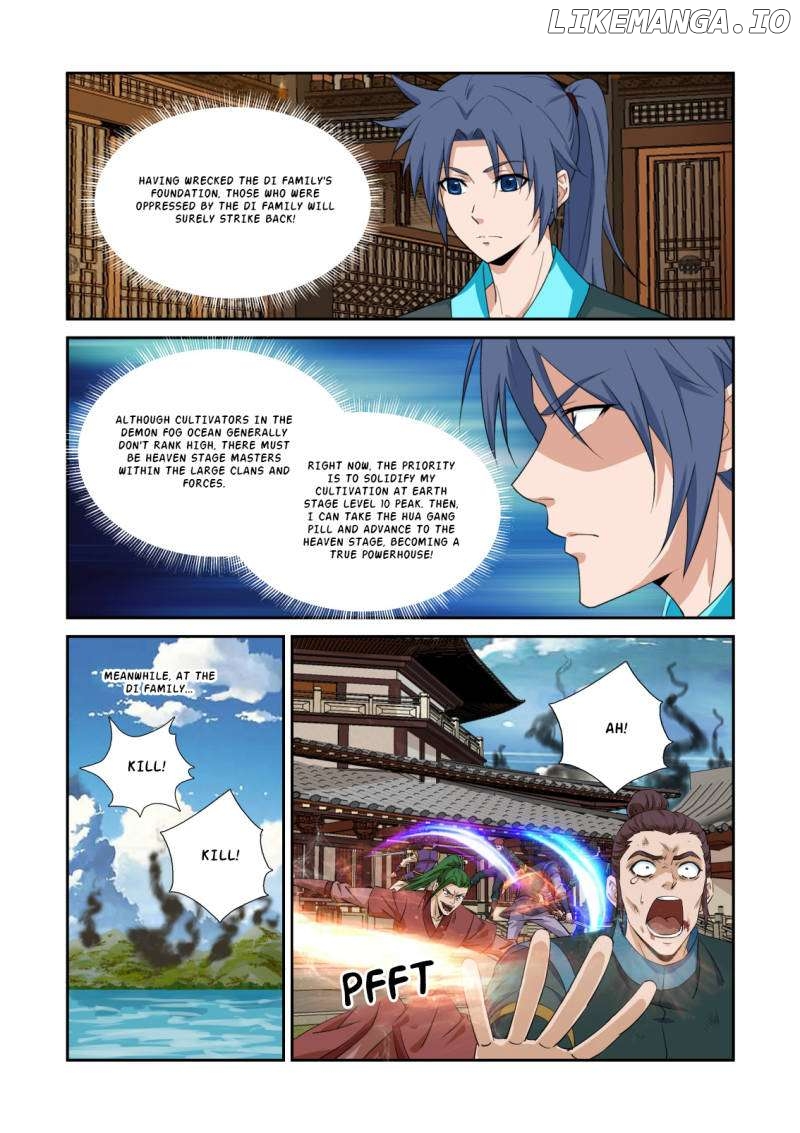 Heaven Defying Sword Chapter 457 - page 2