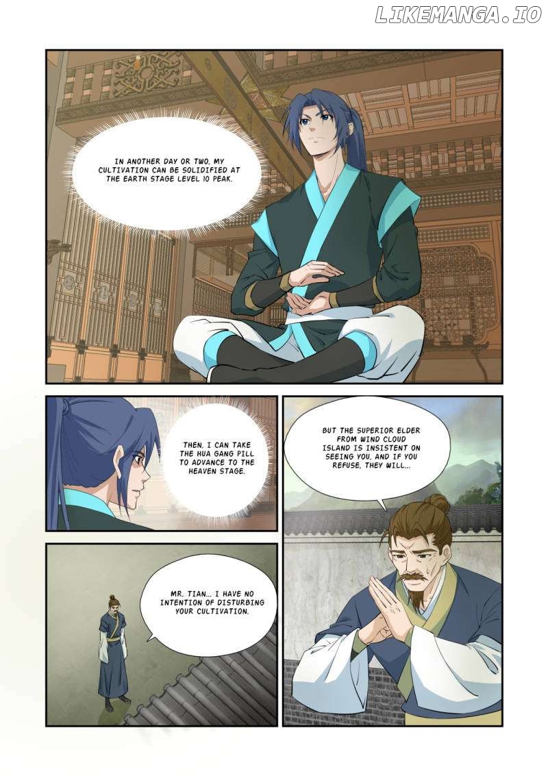 Heaven Defying Sword Chapter 457 - page 3