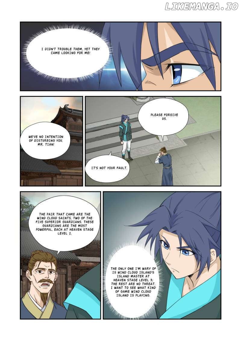Heaven Defying Sword Chapter 457 - page 4