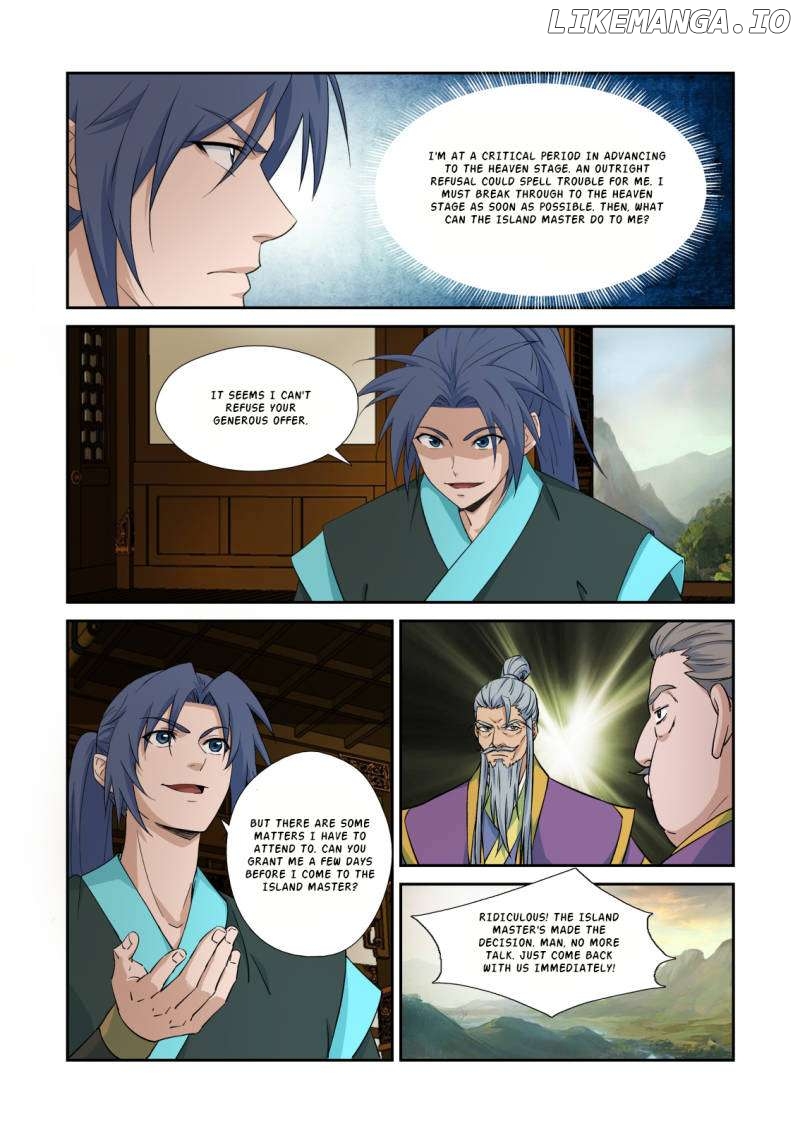 Heaven Defying Sword Chapter 457 - page 7