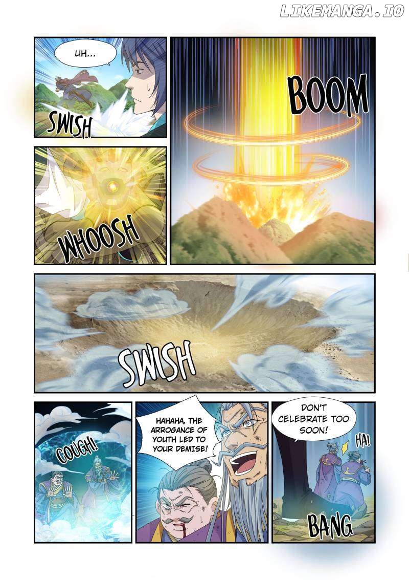 Heaven Defying Sword Chapter 458 - page 11