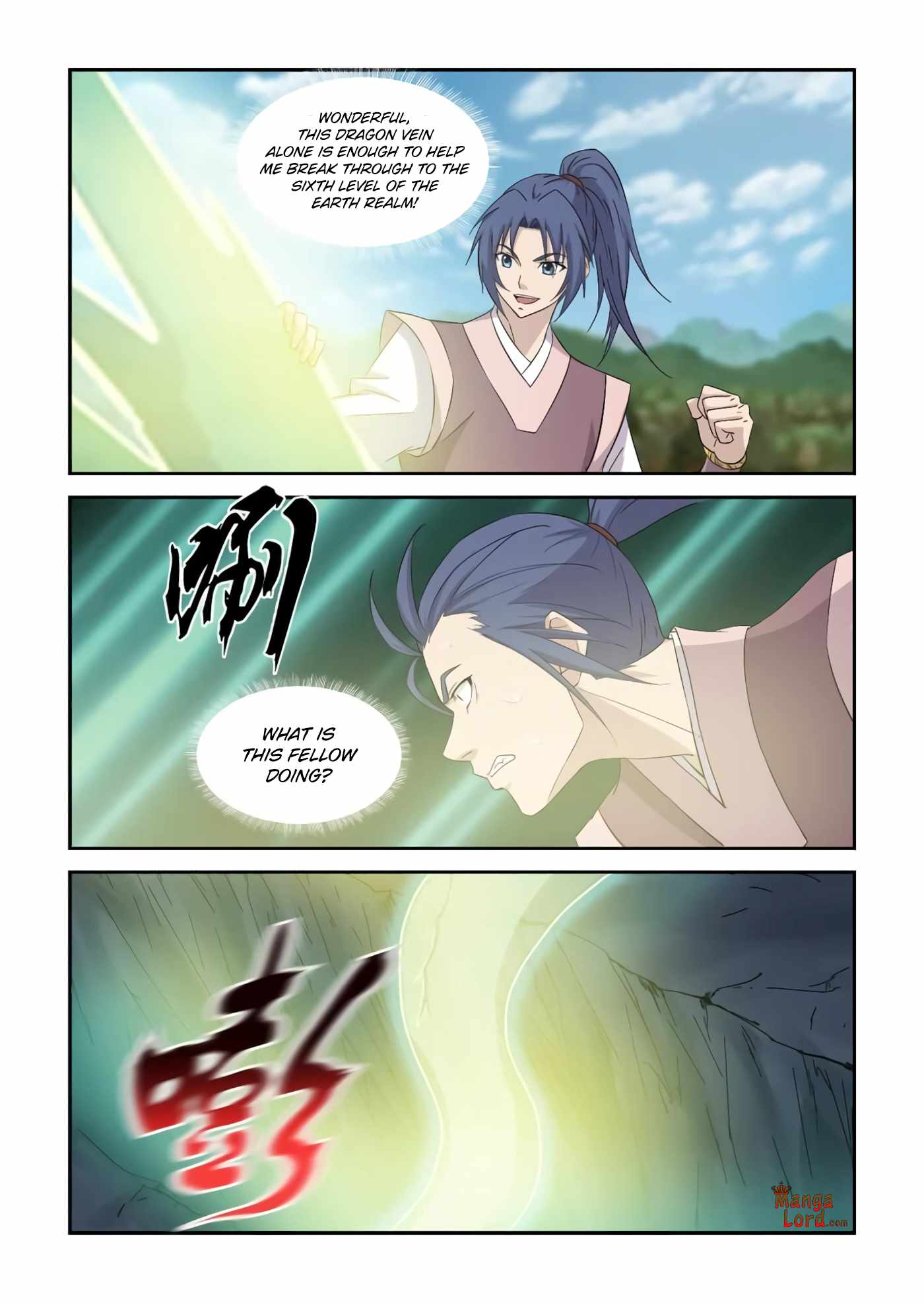Heaven Defying Sword chapter 401 - page 6