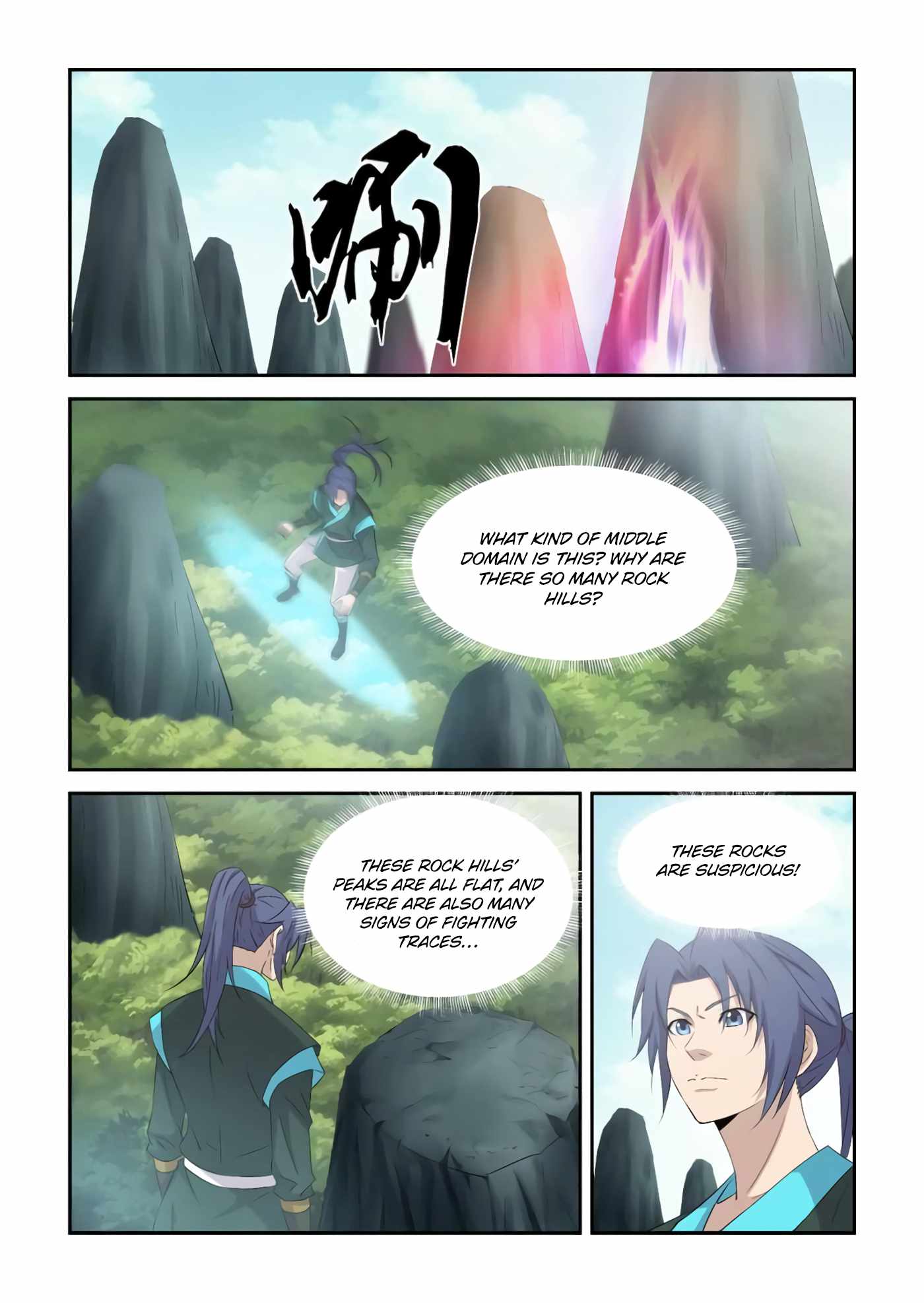Heaven Defying Sword chapter 402 - page 4