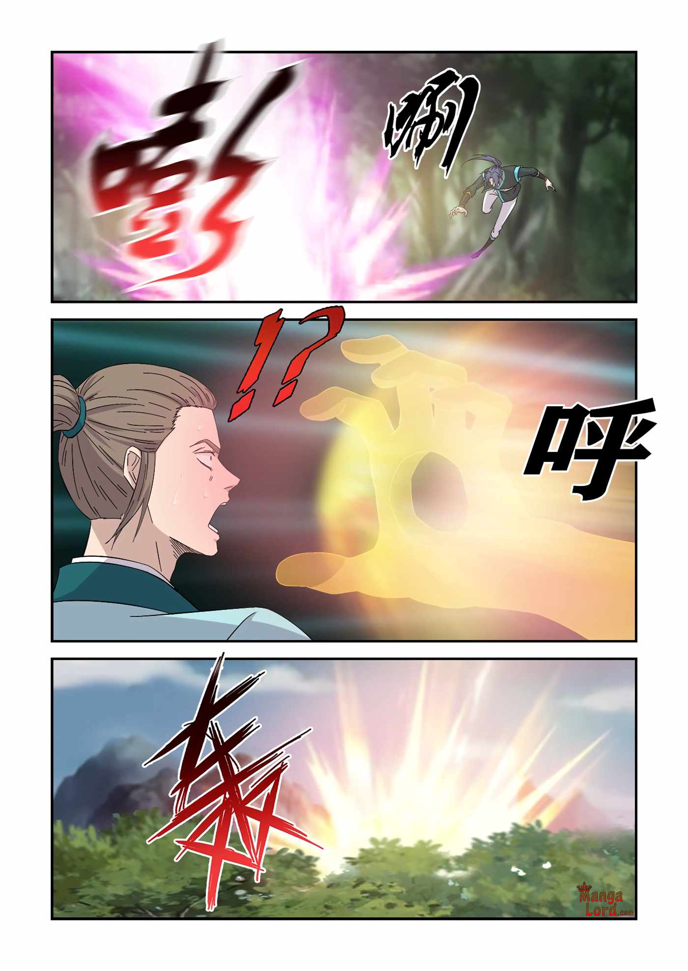 Heaven Defying Sword chapter 403 - page 11