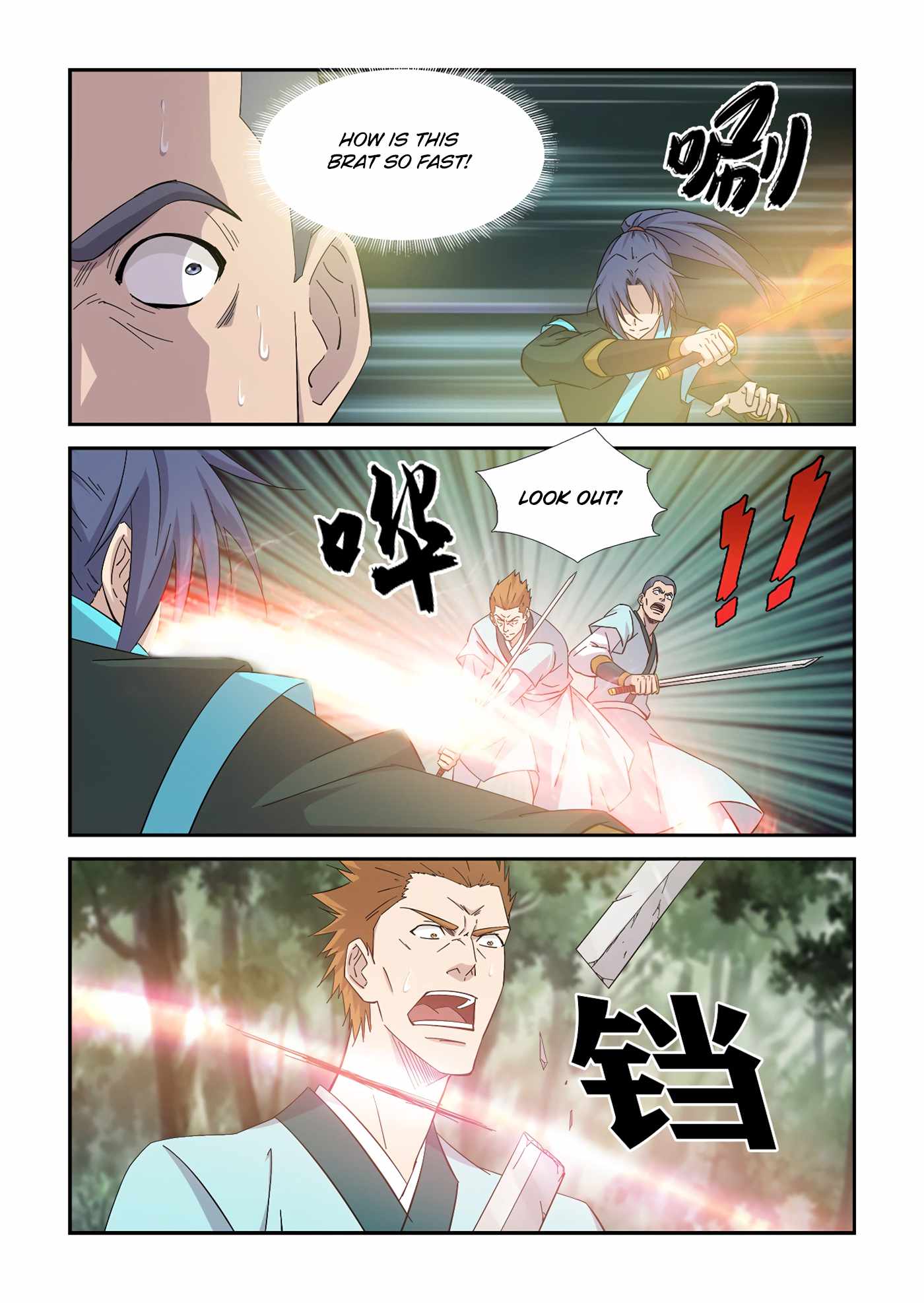 Heaven Defying Sword chapter 403 - page 3