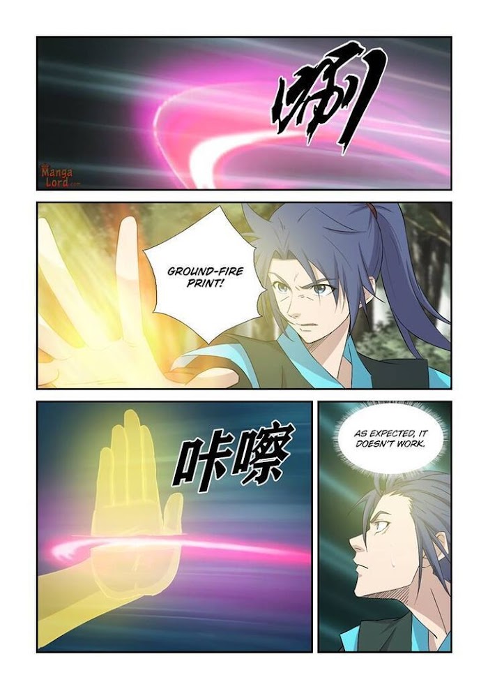 Heaven Defying Sword chapter 404 - page 3