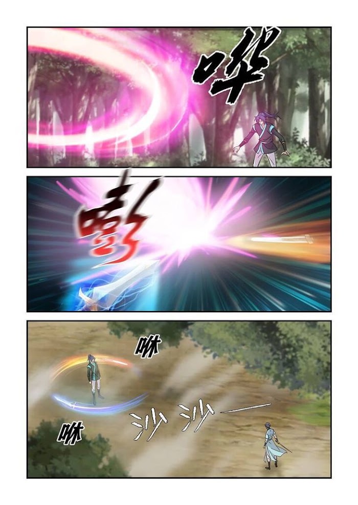 Heaven Defying Sword chapter 404 - page 4