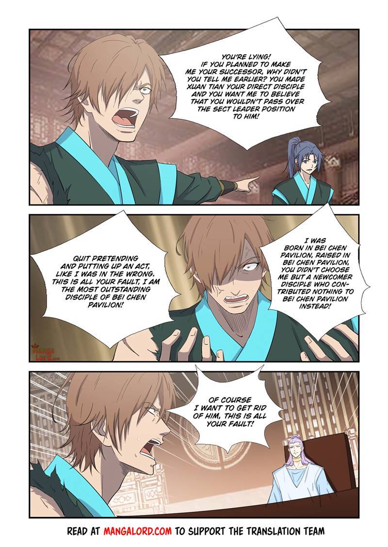 Heaven Defying Sword chapter 406 - page 10