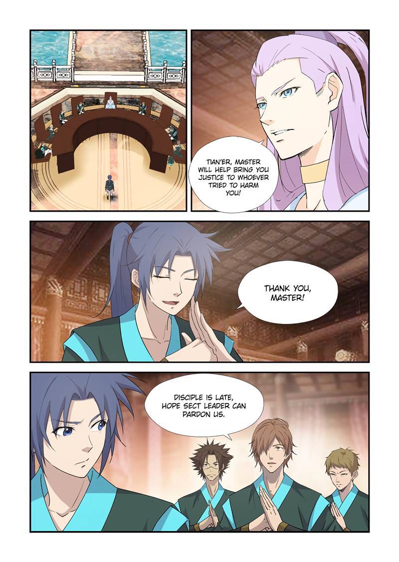 Heaven Defying Sword chapter 406 - page 2