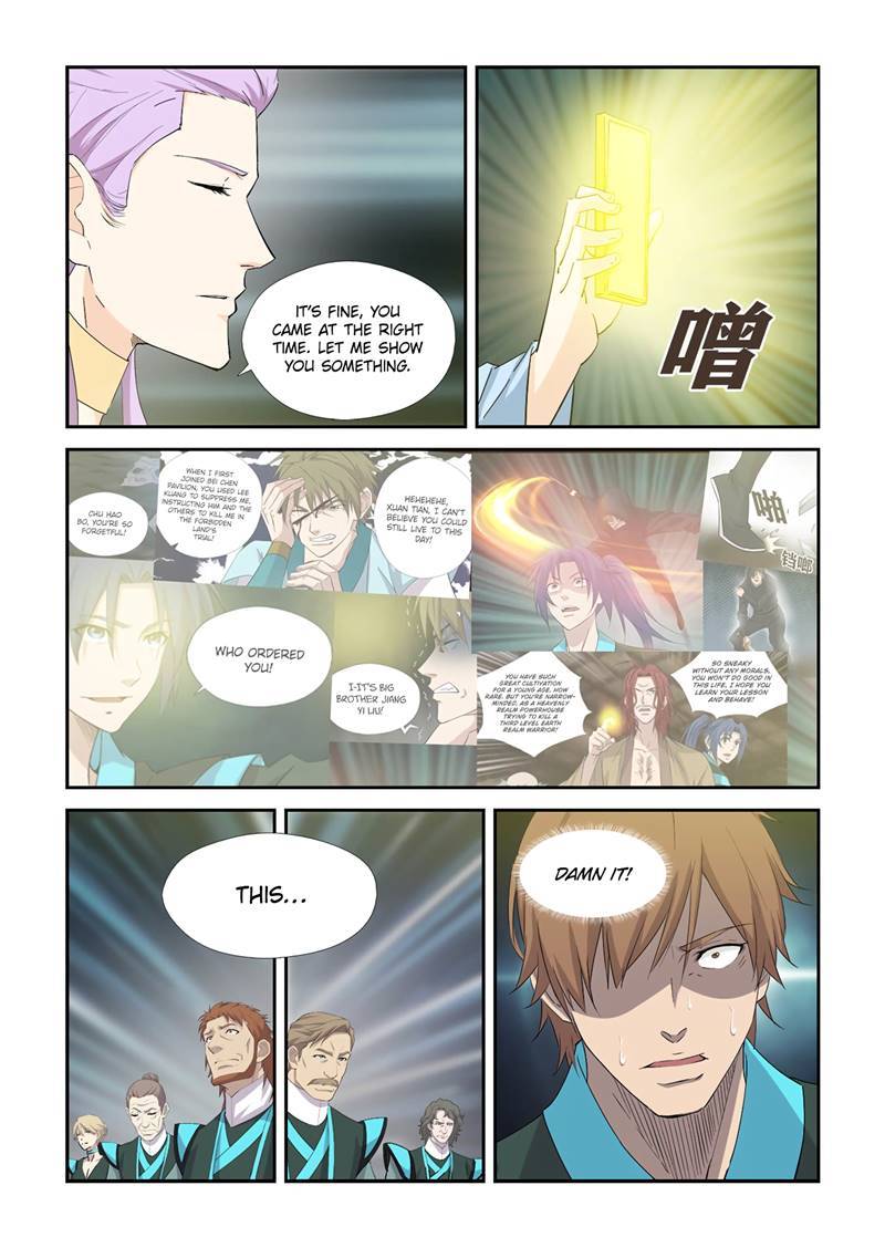 Heaven Defying Sword chapter 406 - page 3