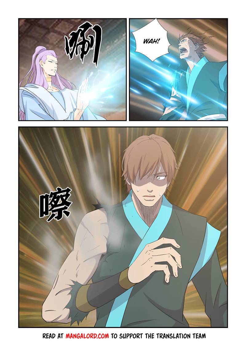 Heaven Defying Sword chapter 406 - page 5