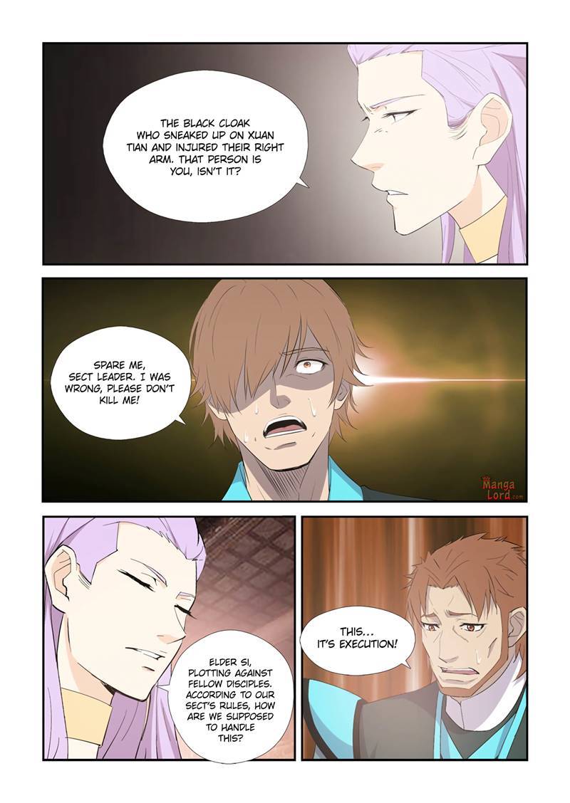 Heaven Defying Sword chapter 406 - page 6