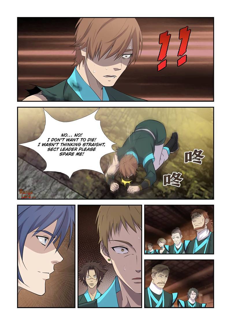 Heaven Defying Sword chapter 406 - page 7