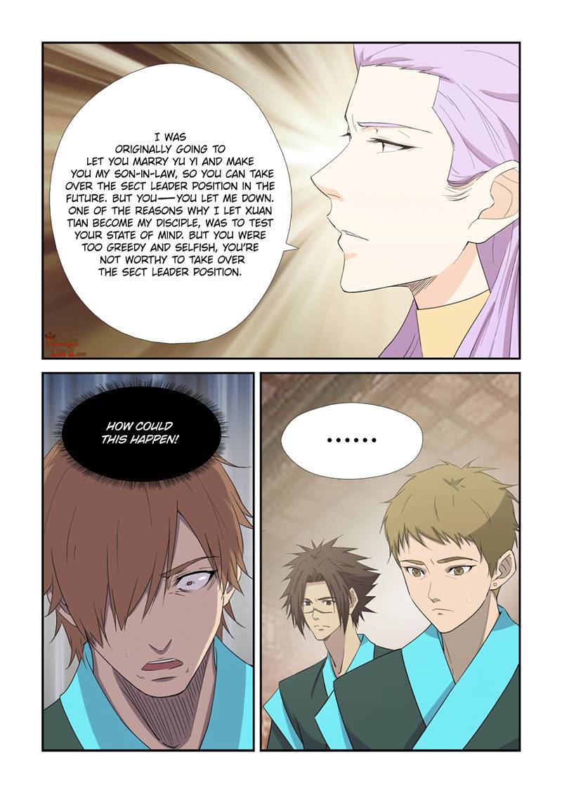 Heaven Defying Sword chapter 406 - page 8