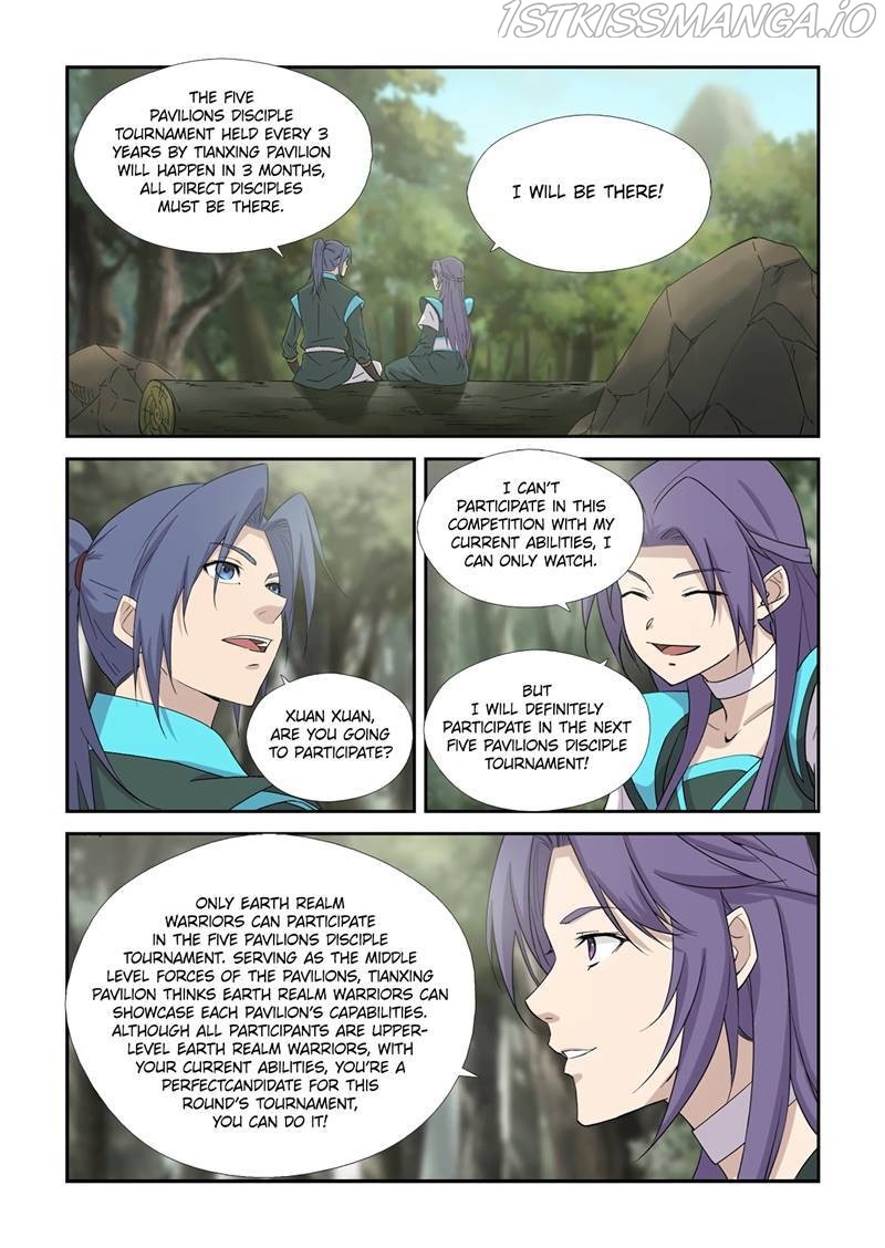 Heaven Defying Sword chapter 408 - page 11