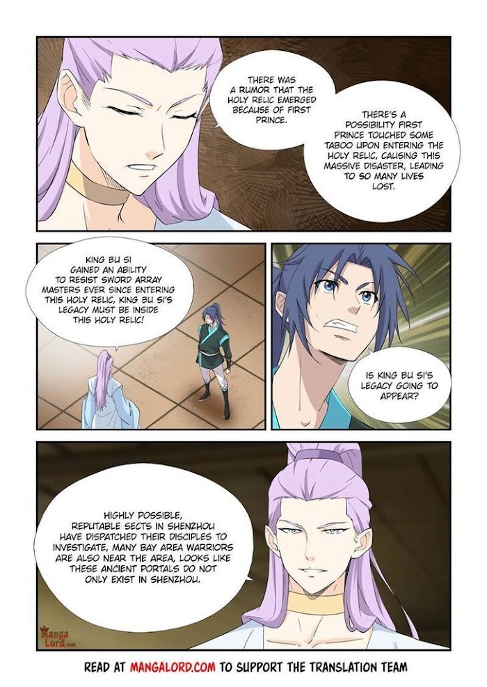 Heaven Defying Sword chapter 409 - page 10