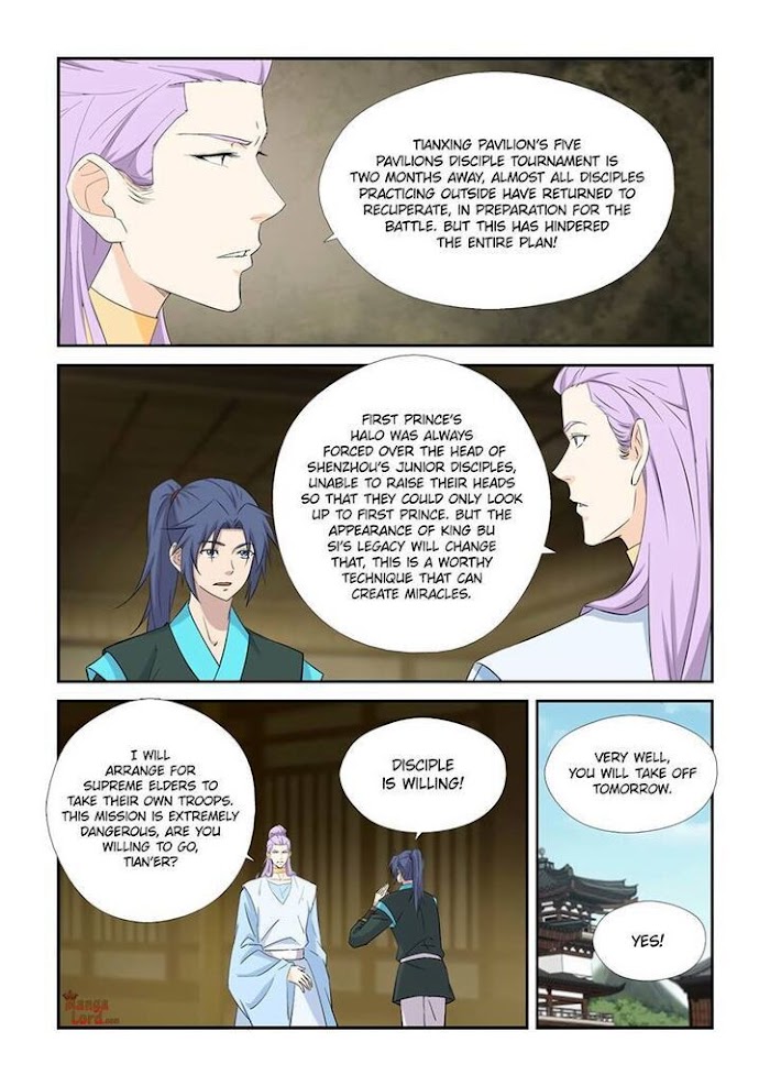 Heaven Defying Sword chapter 409 - page 11