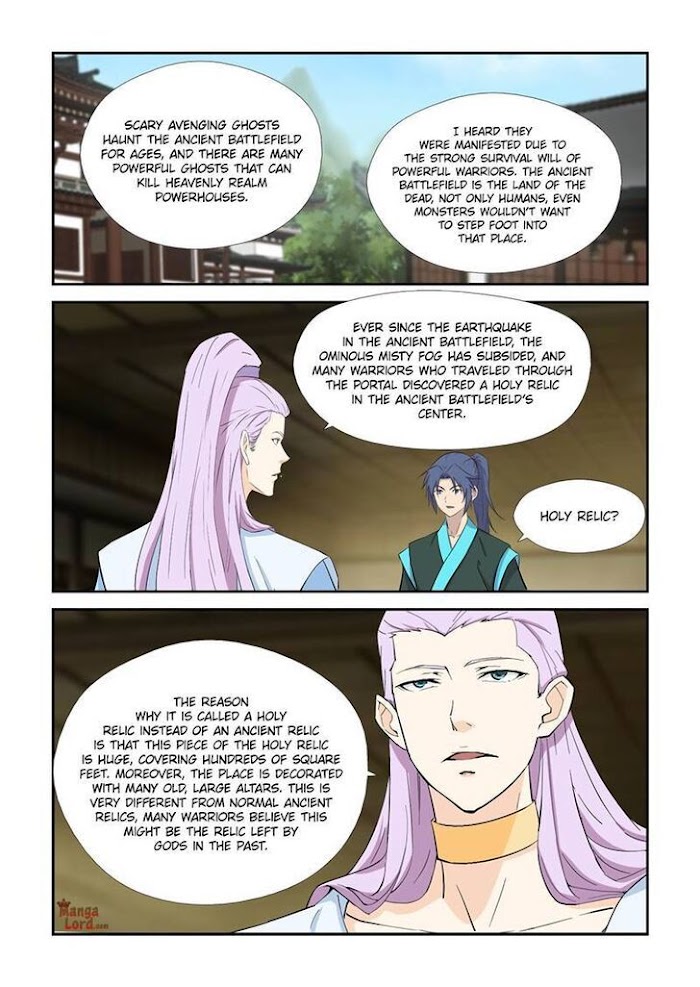 Heaven Defying Sword chapter 409 - page 9