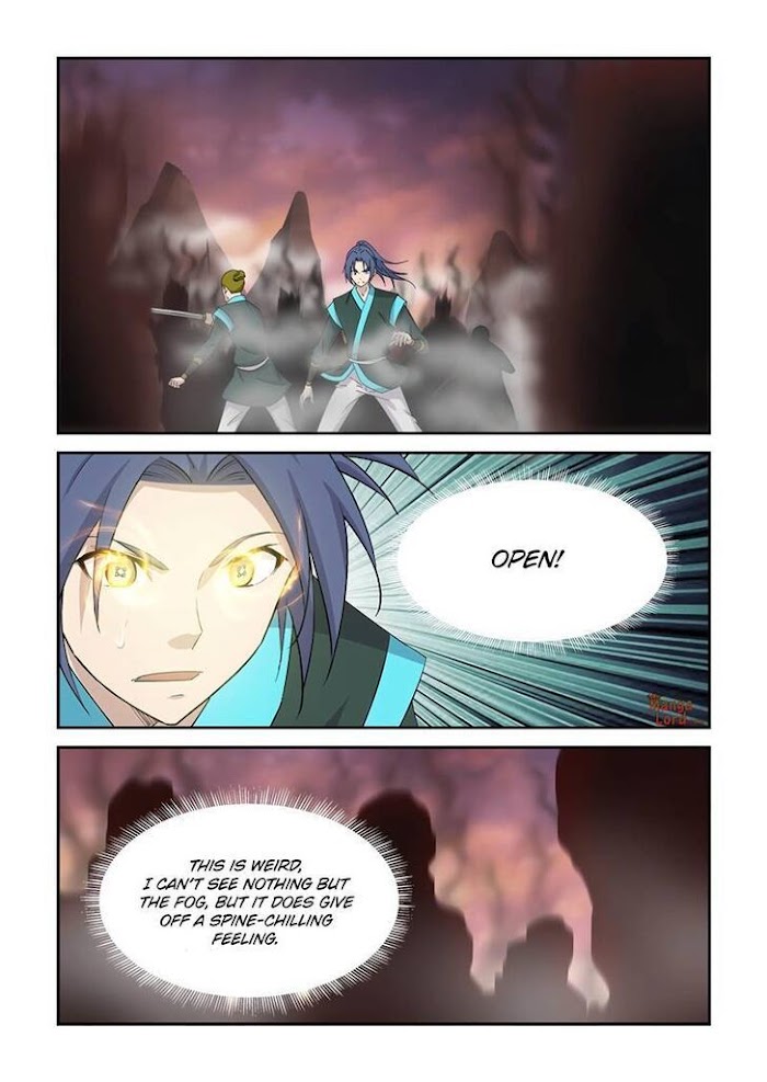 Heaven Defying Sword chapter 410 - page 7