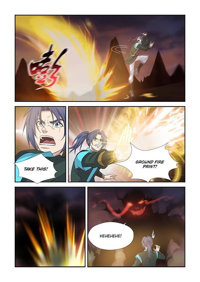Heaven Defying Sword chapter 410 - page 9
