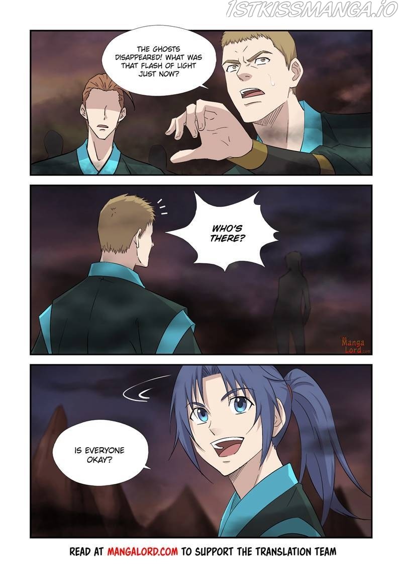 Heaven Defying Sword chapter 411 - page 5