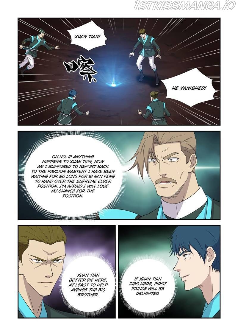 Heaven Defying Sword chapter 411 - page 7